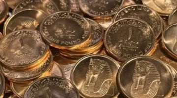سك العملة تضع حداً أقصى لشراء الجنيه المعدني الجديد بـ 100 قطعة